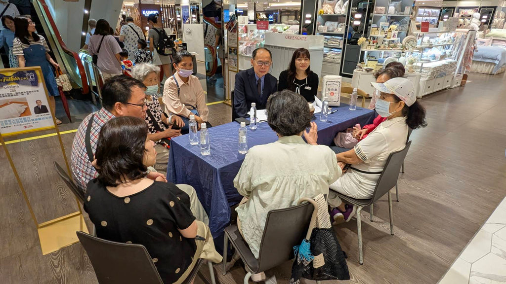 8月3日 Sogo忠孝館睡眠講座 帕喜滿 守護家人的好眠力── 從新生兒到爸爸的健康睡眠之道